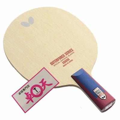 Butterfly Outerforce CAF CS Table Tennis Racket with Table Tennis Sticker