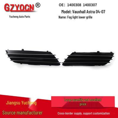 Vauxhall Opel Astra 04-07 Front Bumper Grille & Fog Light Frame