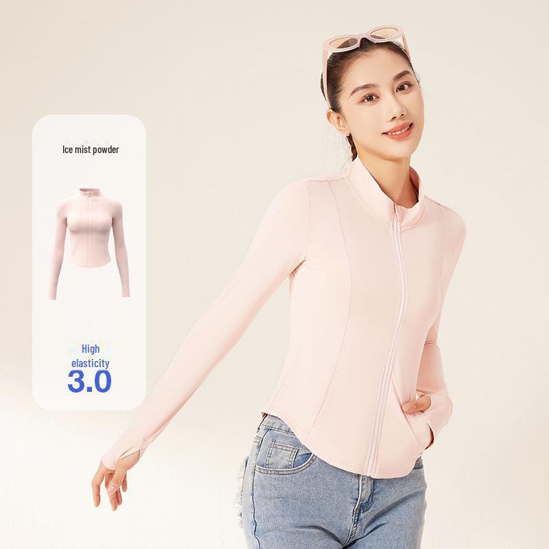 Juyitang Slim-Fit Women's UV Protection Summer Jacket - Breathable, Stand-Up Collar, Hoodless