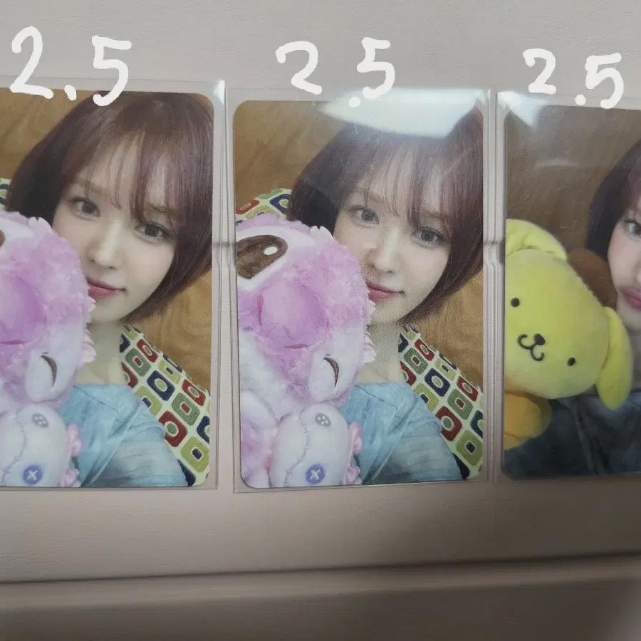 

Redvelvet Wendy Sunkiss Розыгрыш призов Apple Music