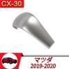 Onami Axela Shift Knob Cover Shift Grip Cover Mazda3 Dress