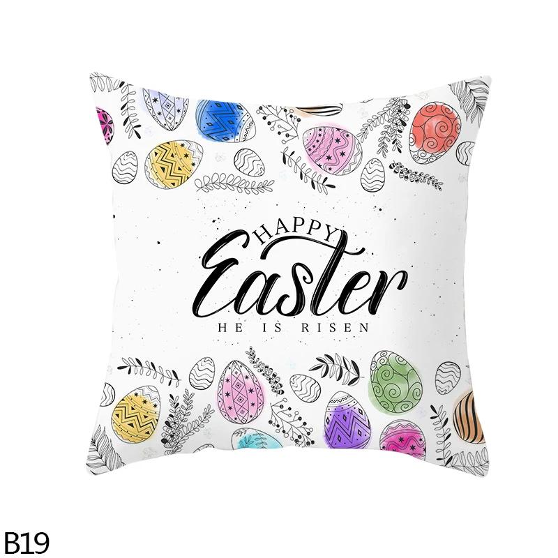 Home Decoration Easter Rabbit Egg Polyester Pillow  Set for 45 Cm of Car Sa Decoration  Houses Funda De Almohada