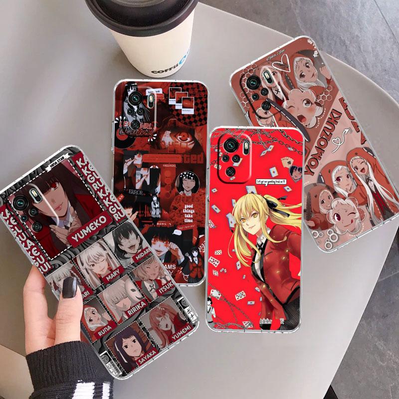 

Soft Phone Case for Xiaomi Redmi Note 9A 9C 9T 8 7 9S 11S 11 10 Pro 10C 9 K40 8T 10S 11T Kakegurui Jabami Yumeko Transparent