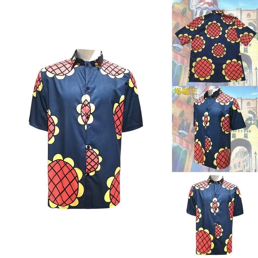 Eye-catching One Piece Luffy Sunflower Shirt For Cosplay Or Daily Wear