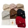 Puppy Embroidered Scarf, Hat, Headgear, Female Autumn and Winter Warm Face Small Knitted Wool Hat Outdoor Leisure