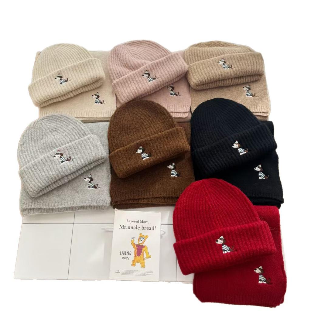 Puppy Embroidered Scarf, Hat, Headgear, Female Autumn and Winter Warm Face Small Knitted Wool Hat Outdoor Leisure