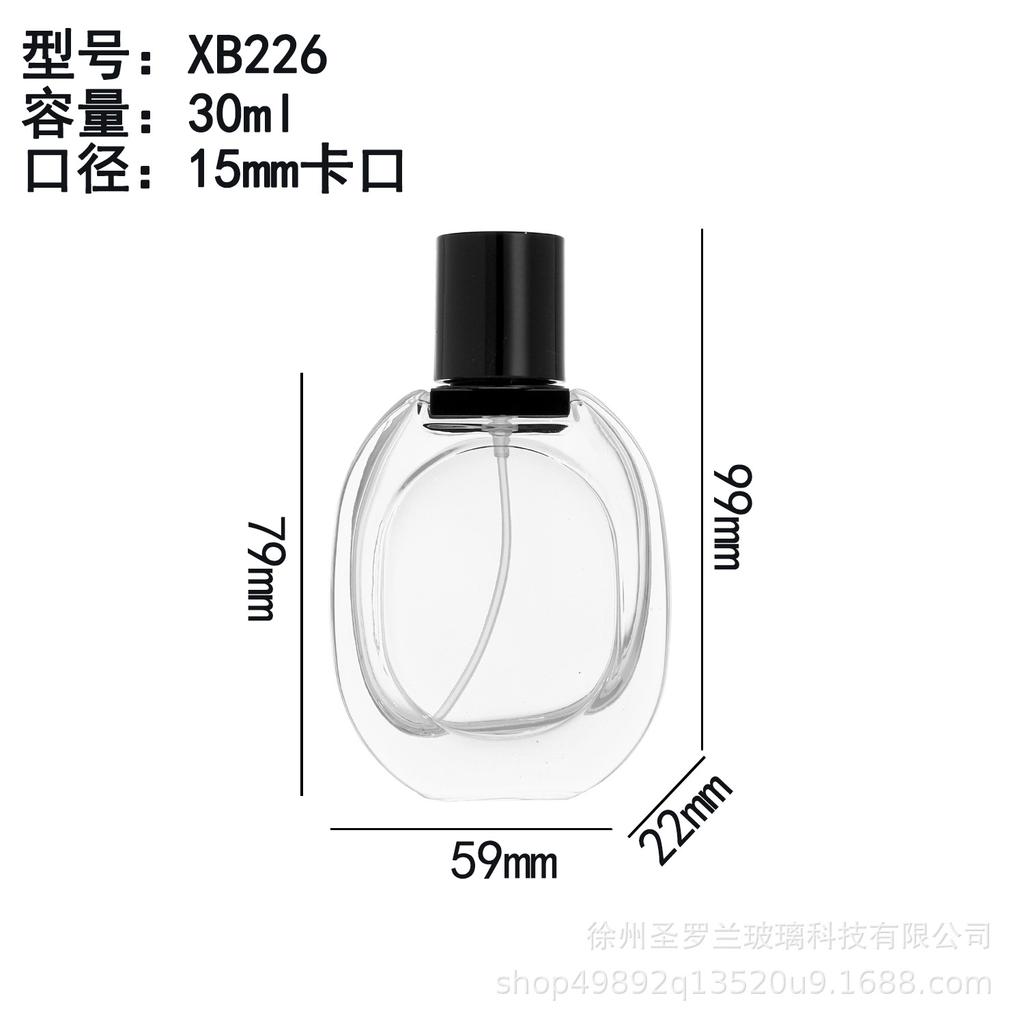 30/50/80ml Klare Glasparfümflasche, Leerer Sprühzerstäuber mit 15mm Hals, Tragbarer Nachfüllbarer Reisebehälter