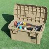 JEJ Astage S-Series Toolbox ST560S, Made in Japan, for Outdoor Storage and Camping, Sand Beige, 56cm Wide x 29cm Deep x 29cm High
