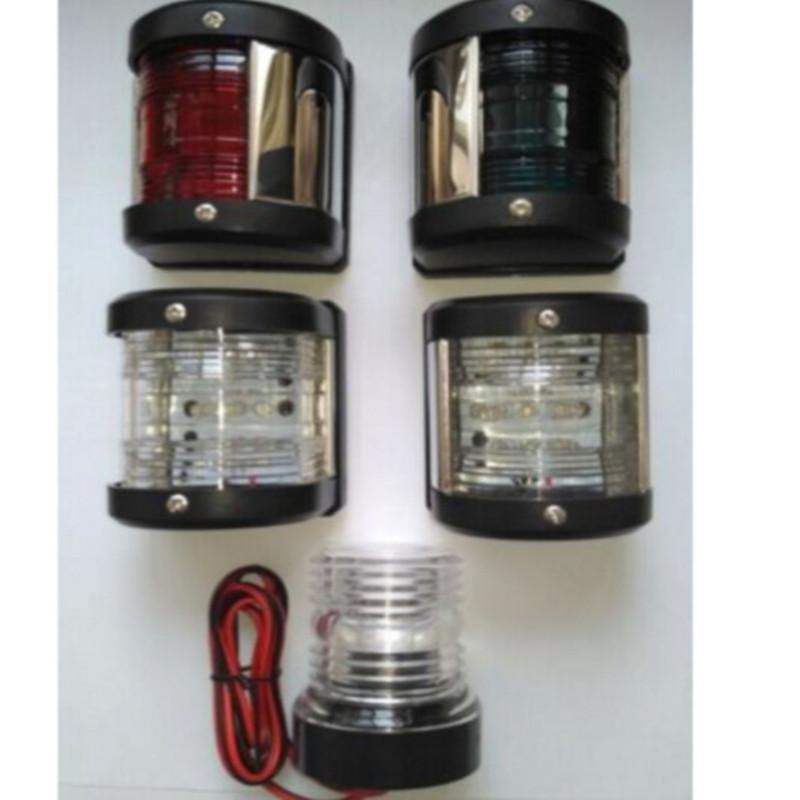 ISURE MARINE Boat Yacht LED Starboard/Port/Masthead/Stern/360 Navigation Light One Set