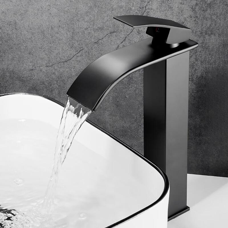 Bingyu Warm- und Kaltwasser-Waschbeckenarmatur