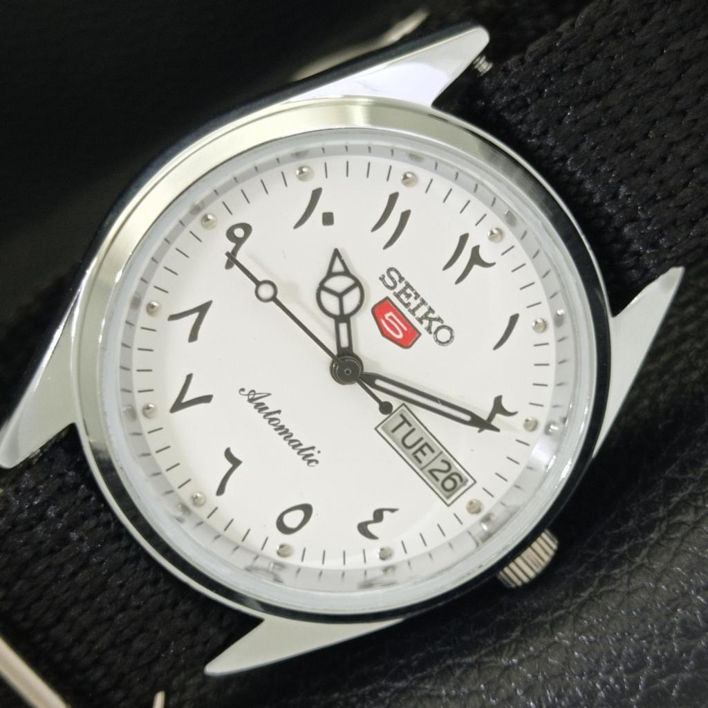 REFURBISHED SEIKO 5 AUTOMATIC 6309A VINTAGE JAPAN MENS WHITE WATCH A441227-4 Sk-a441227