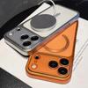 Magnetic Phone Case for For Iphone 17 Air 14 1 16 11 12 13 Pro Max Plus Wireless Charging Shockproof Protector Cover