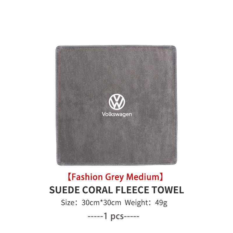 For Volkswagen VW Car Deer Skin Soft Towel Absorbent Velvet Cleaning Wash Tool Golf 4 5 6 7 Polo Jetta Sagitar Magotan Passat B5