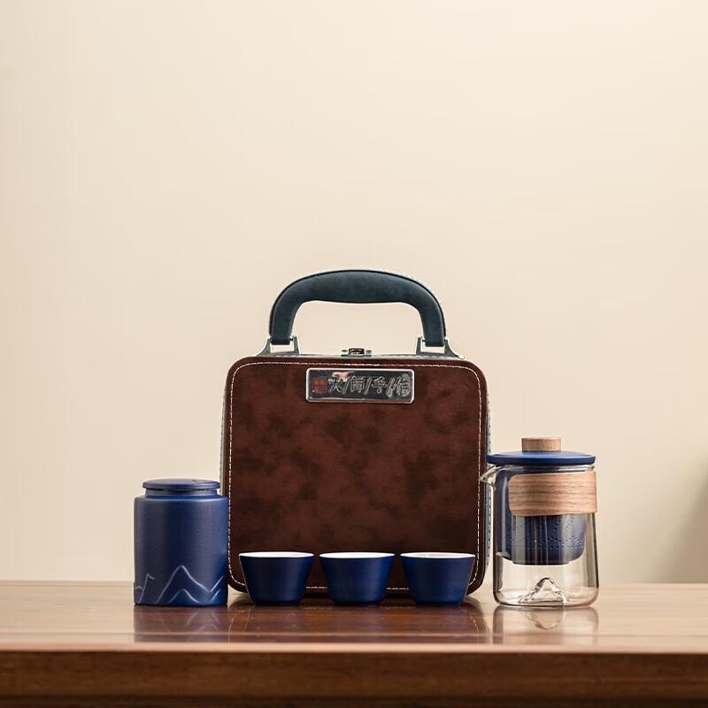 Dongyue Guanshan Guochao Portable Ceramic Tea Set