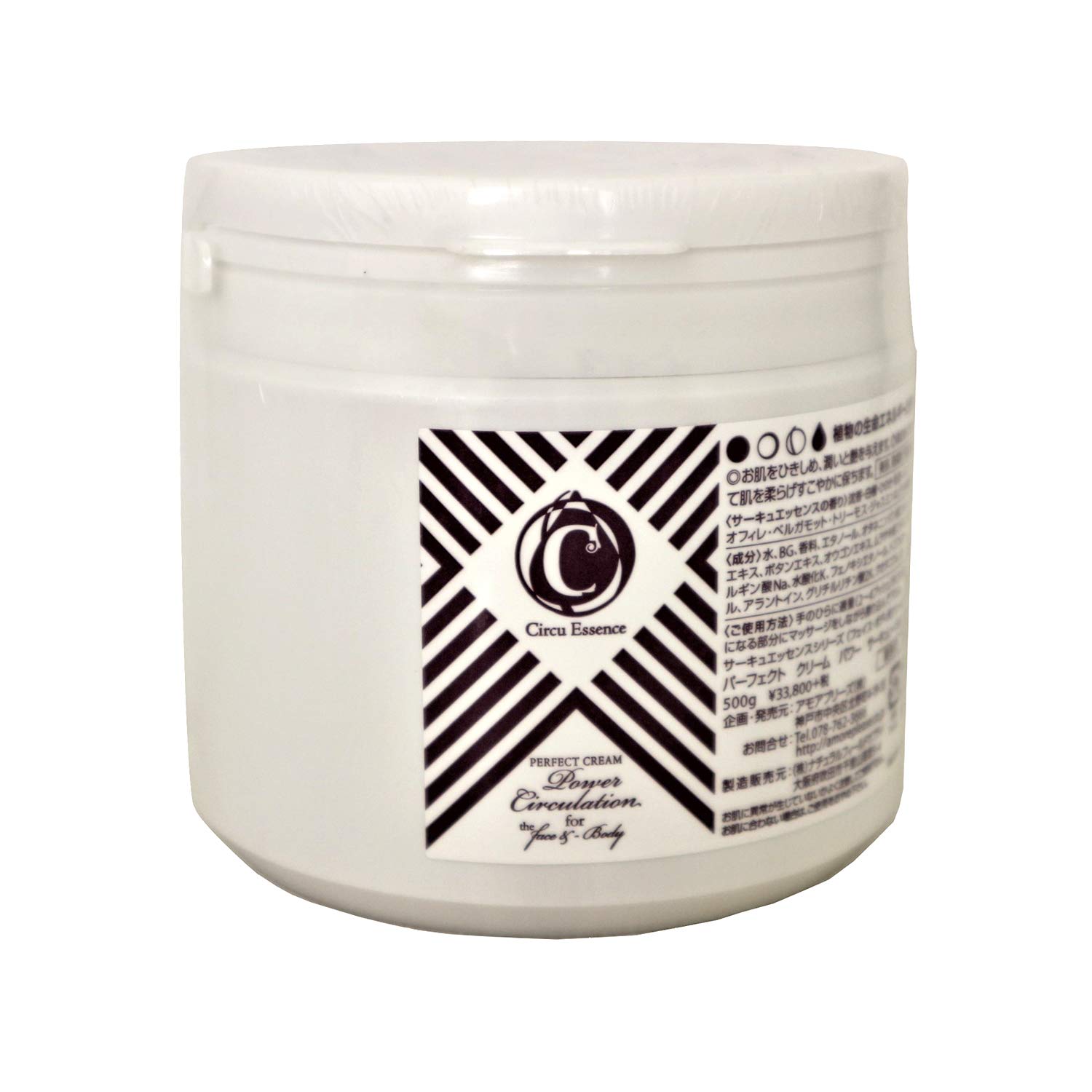 

Amoa Please Perfect Cream Power Circulation 500g