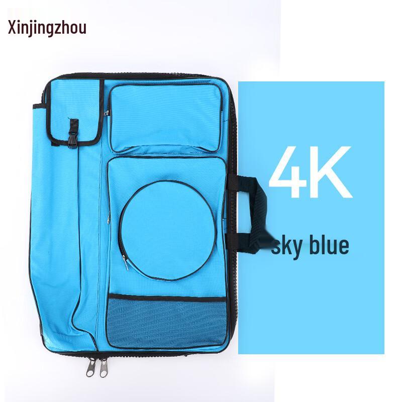 Xinjingzhou Multifunctional Art Student Waterproof Drawing Bag