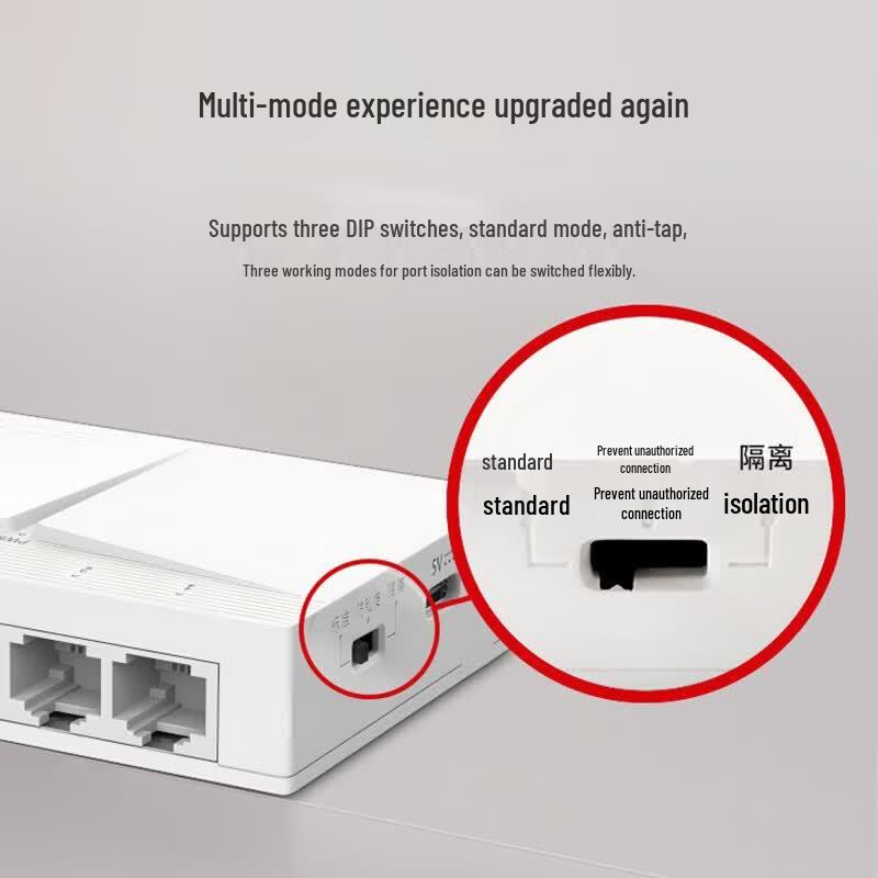 H3C 5-Port Gigabit Ethernet Switch