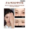 JOYLAUD 1+1 Liquid Concealer Long-lasting Highlighter Shading Perfection Fixer 5g*2, Apricot Highlighter X 10,000, 5g, 2 Pieces