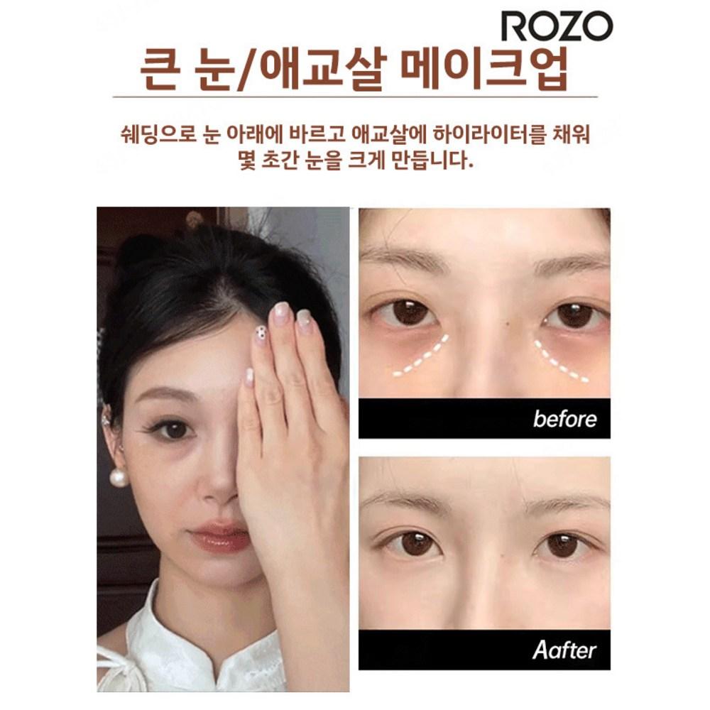 JOYLAUD 1+1 Liquid Concealer Long-lasting Highlighter Shading Perfection Fixer 5g*2, Apricot Highlighter X 10,000, 5g, 2 Pieces