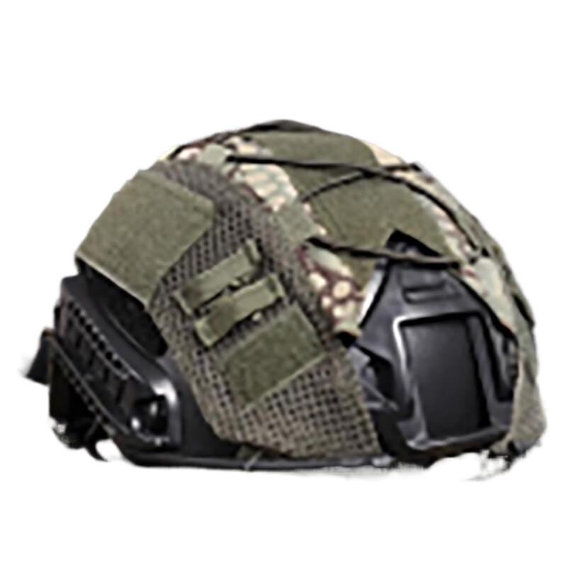 Xintaihang FAST PJ Tactical Helmet