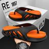 Fashion Litfun New Summer Beach Slippers For Men Home Non-Slip Bathroom Slides Men Fashion Casual Summer Sandals Thick Bottom Flip Flops