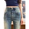 Faldas y pantalones para mujeres – Pantalones vaqueros