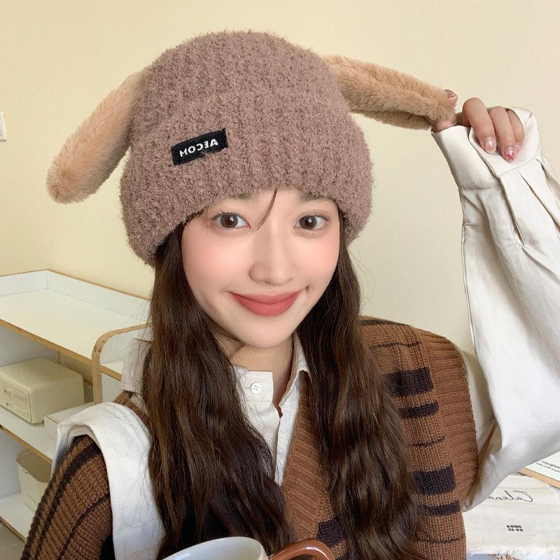 Autumn and Winter New Hat Female Cute Puppy Ears Knitted Wool Hat Winter Warm Ear Hat