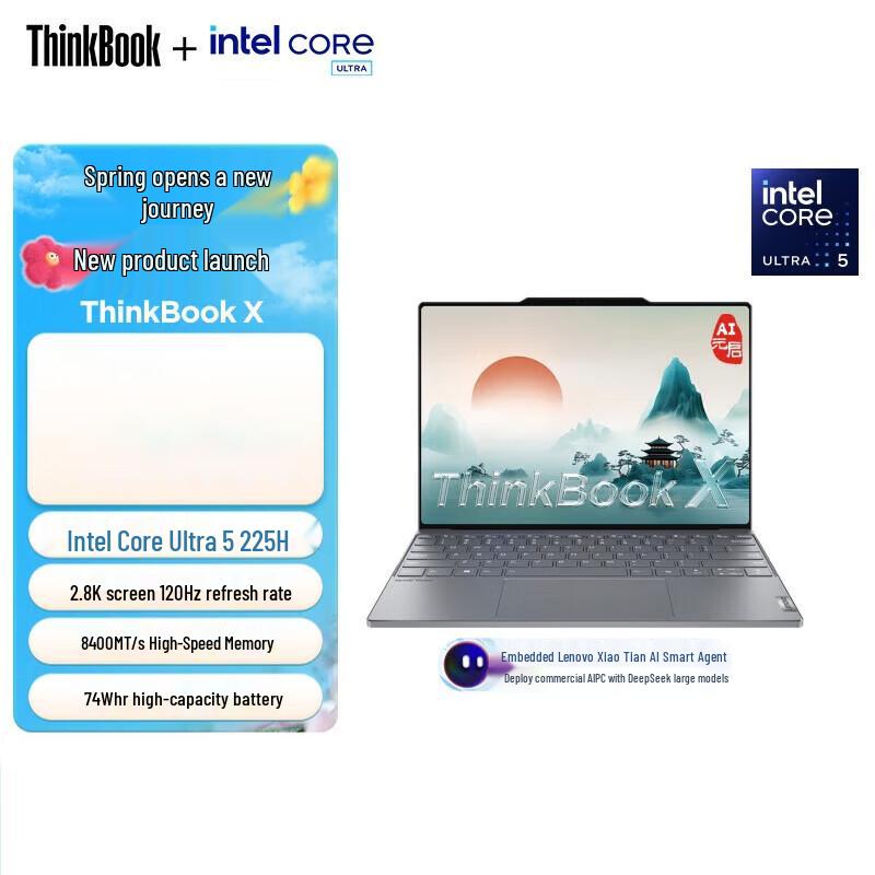 Lenovo ThinkBook X 13.5-inch Laptop (CN version)