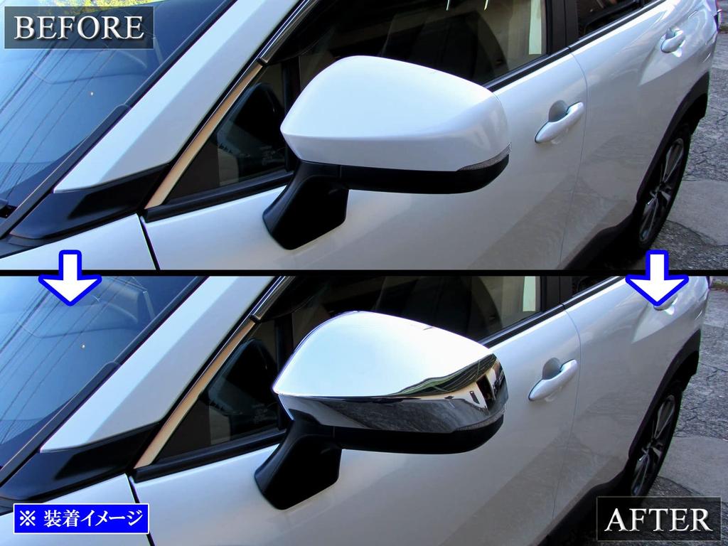 BRIGHTZ Corolla Cross 10 11 15 Chrome Mirror Cover ZSG10 ZVG11 ZVG15 [MIR-SID-338]