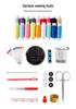 Convenient Multifunctional Sewing and Mending Kit: Household Needle and Thread Box