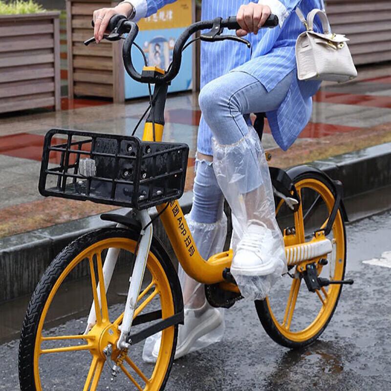 Pomelo Town Waterproof Shoe & Boot Covers