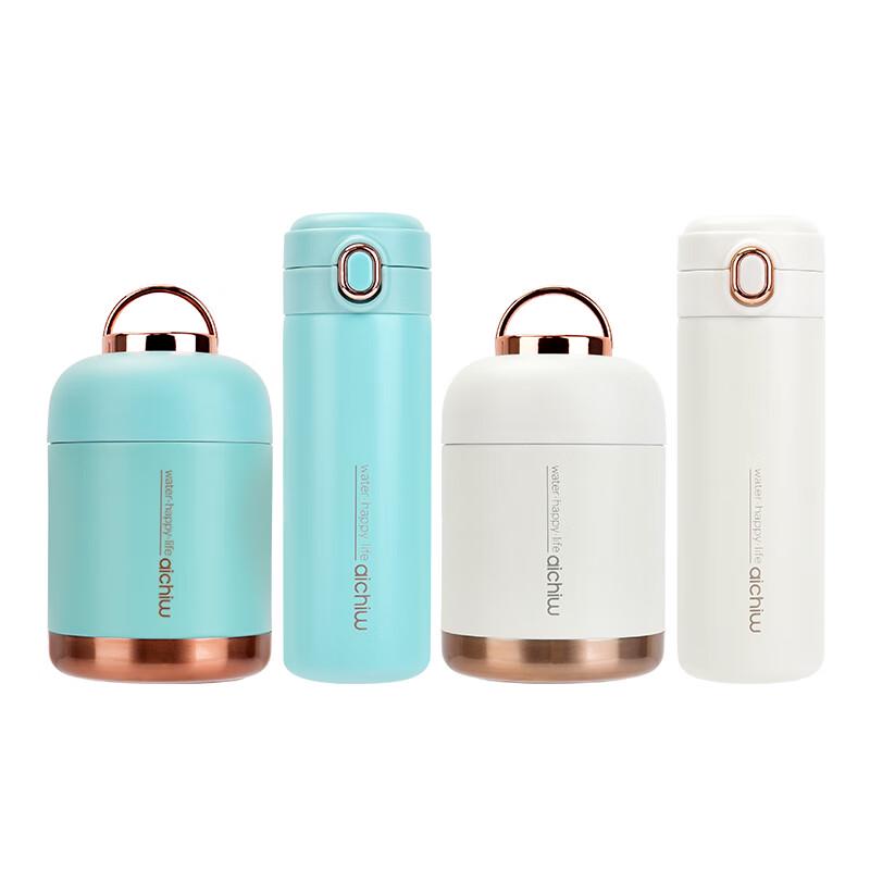 Aiqiwu AI-D130 Insulated Bottle & Food Jar Set
