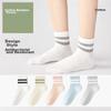 Women's Mid-Calf Sports Socks for Spring And Summer, Sweat-Absorbing Cotton Socks, Deodorant Yoga Socks, Breathable Socks, 5 Pairs