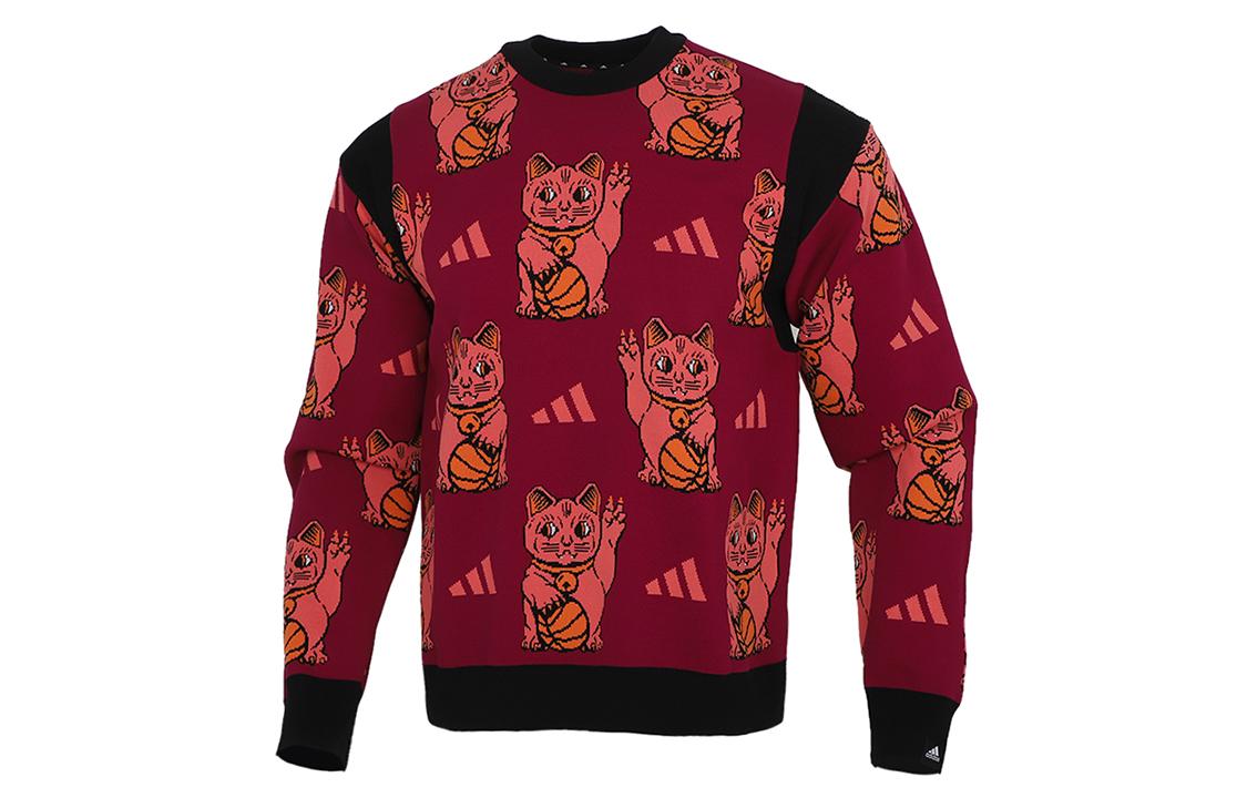 Adidas Knitwear Men s Red Crew Neck Thickened Other FR6591 M