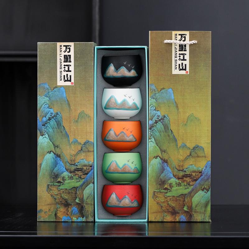 Light Luxury Ceramic Master Cup Gift Box, Kung Fu Tea Set, Teacup Business Souvenir Gift, Gift Box Set For Elders