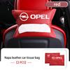 For Opel Car Seat Headrest Tissue Box Hanging Paper Towel Protetor Cover Organizer Tool Meriva Mokka Grandland Vectra Zafira BX8
