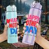 1PC Happy Mothers Day Text Pattern 750ml Color Plastic Sports Water Bottle Leakproof Flip Straw Lid Suitable for Sports Office Home Use