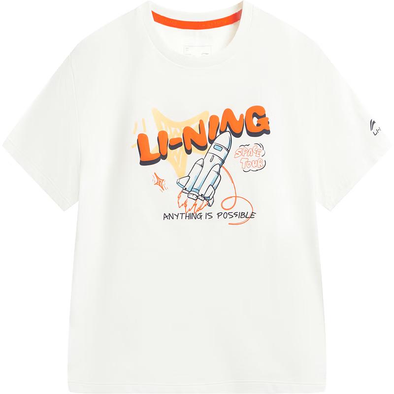 LI-NING Kids  Breathable Short Sleeve T-Shirt 100