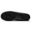 Nike Court Majestic Suede 'Black' 653485-001