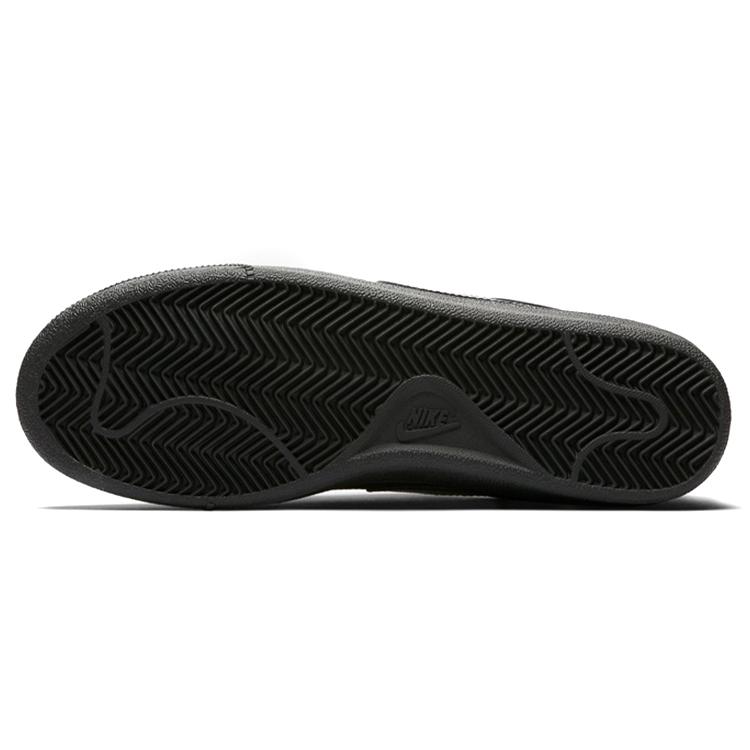 Nike Court Majestic Suede 'Black' 653485-001