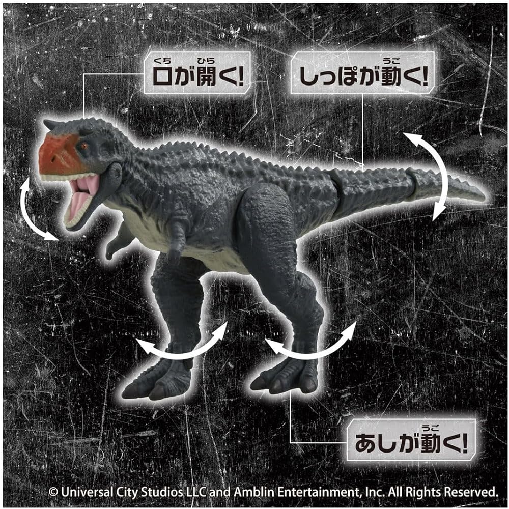 Takara Tomy Ania Jurassic World Carnotaurus Dinosaur Toy with Battle Card for Ages 3 and Up