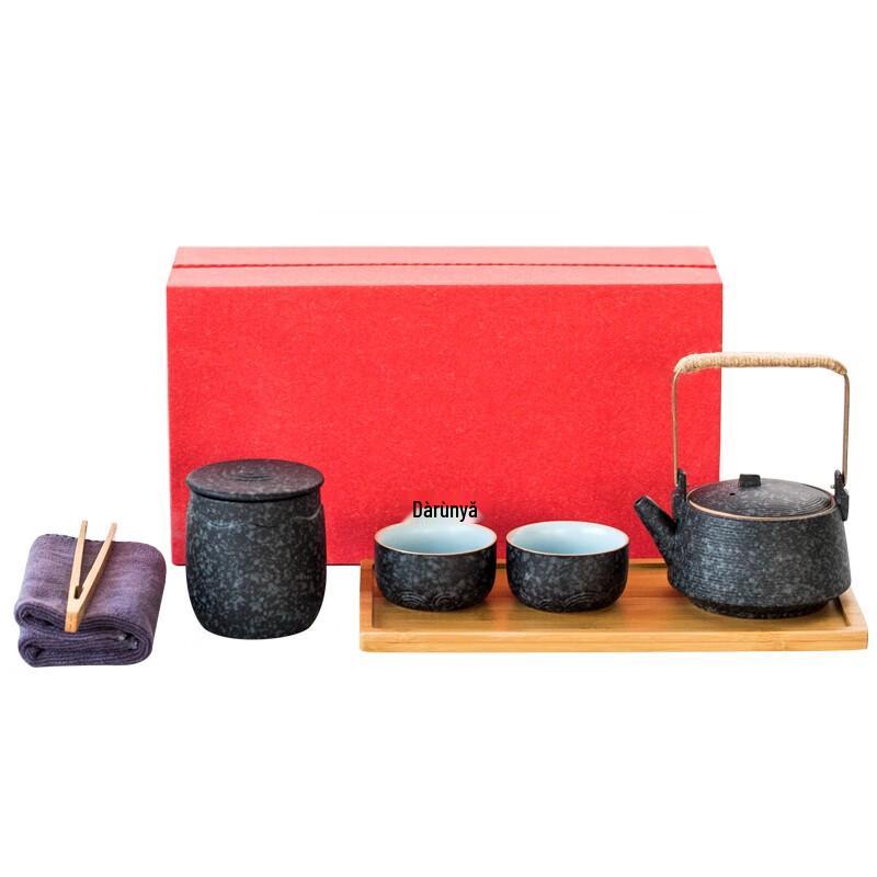 

DARUNYAO Elegant Black Pottery Japanese Tea Set