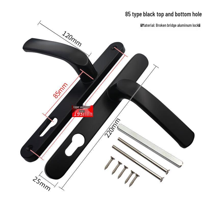 Broken Bridge Aluminum Single Point Door Lock Handle