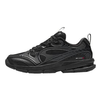 Chaussures de Course Décontractées à Lacets à Bout Rond, Amortissantes, Résistantes à l'Usure, Tige Basse, Homme, Baskets, Noir Gris 912345568A-1