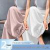 2026 Summer Women's Ice Silk Lantern Pants: Single/Two-Piece, Loose, Slimming, Cropped Harem Style