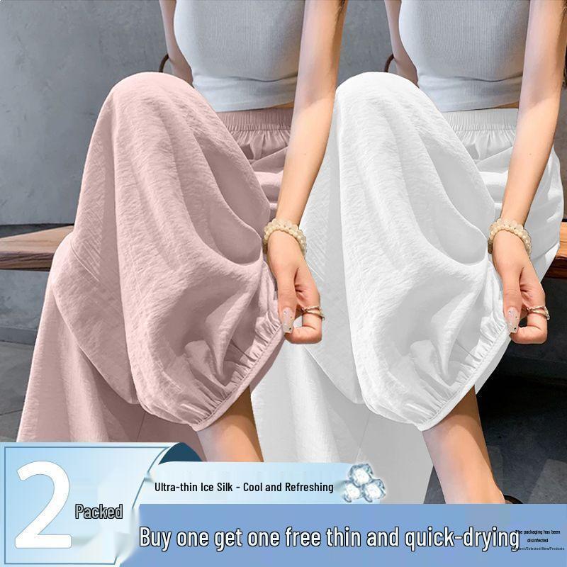 2026 Summer Women's Ice Silk Lantern Pants: Single/Two-Piece, Loose, Slimming, Cropped Harem Style
