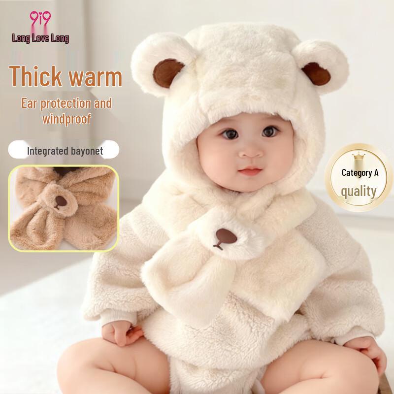 9i9 Baby Winter Fleece Hat with Earflaps and Neck Warmer 0-3 Years Old