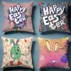Easter Cushion Cover Soft Decorative Pillow Case Suitable for Bedroom Sofa Car Travel Use