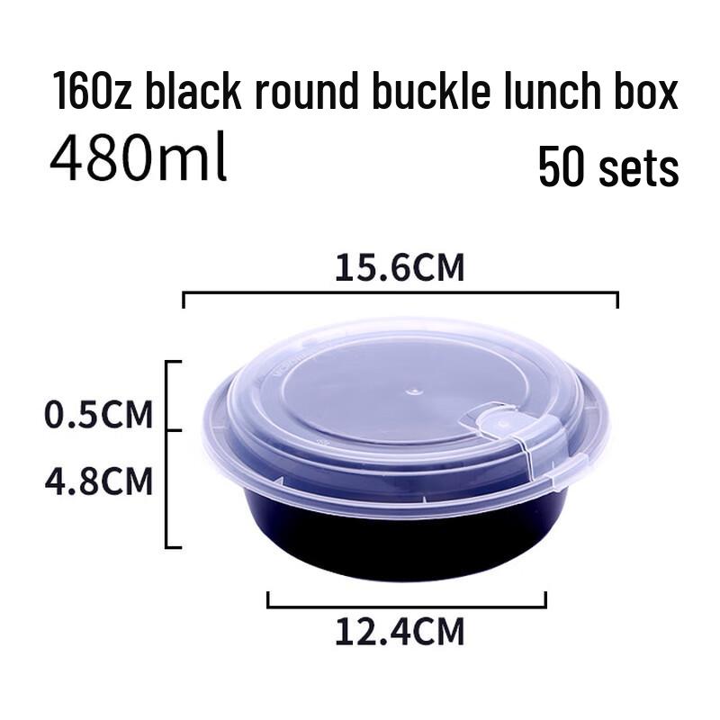 Shixun Disposable Microwaveable Takeout Food Containers