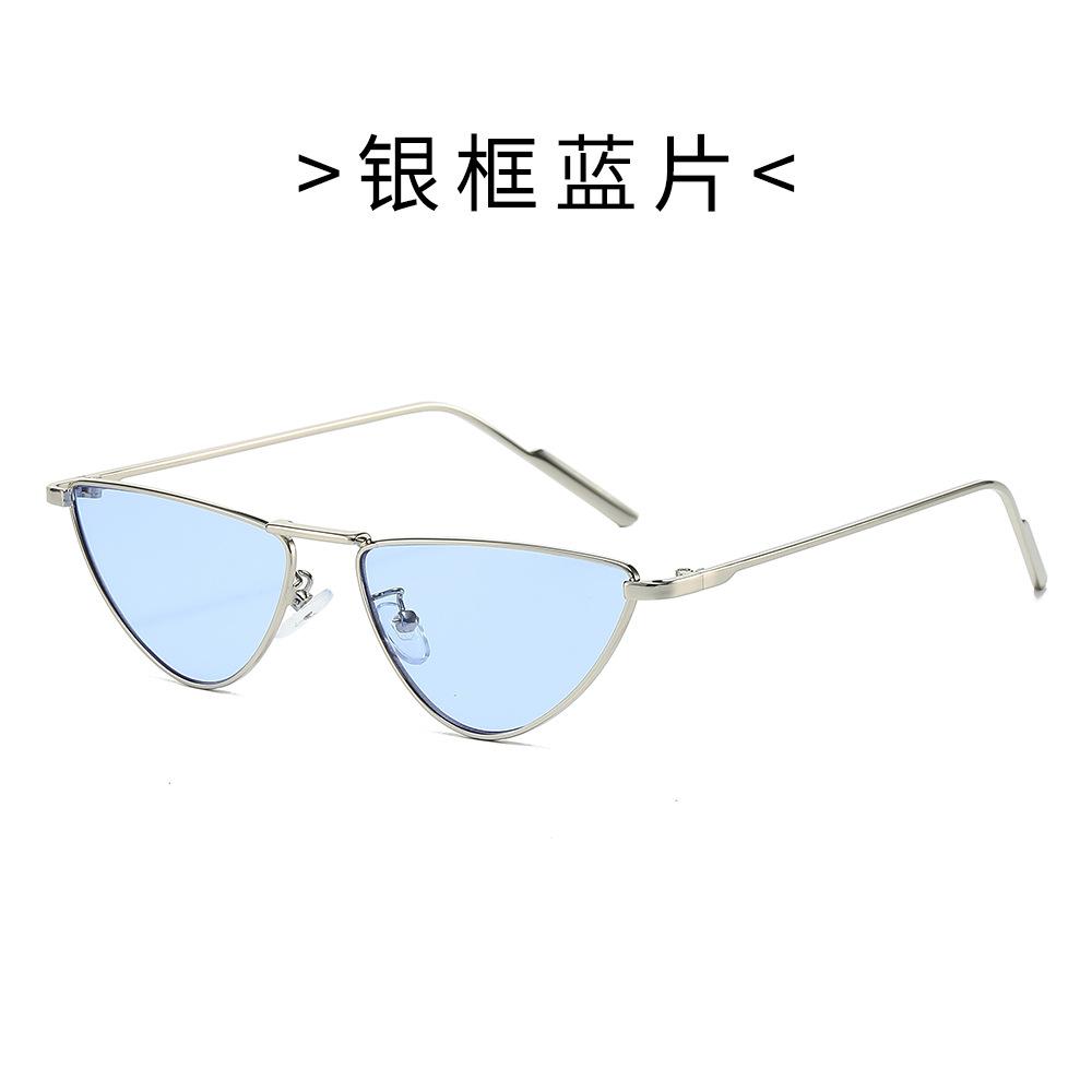 

Fashionable Metal Cat Eye Sunglasses For Women & Men Trendy Pointed Frames With Light-Colored Lenses For Ultimate Sun Protection